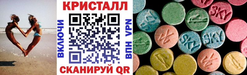 ОМГ ОМГ вход  Анива  Амфетамин 97% 