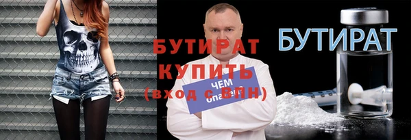спиды Нягань