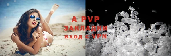 мефедрон VHQ Няндома