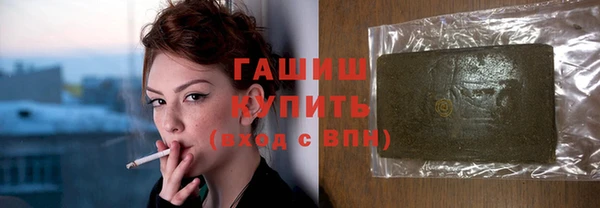 мефедрон VHQ Няндома
