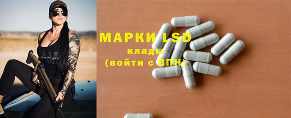 спиды Нягань