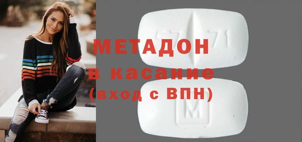 спиды Нягань