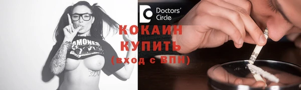 спиды Нягань
