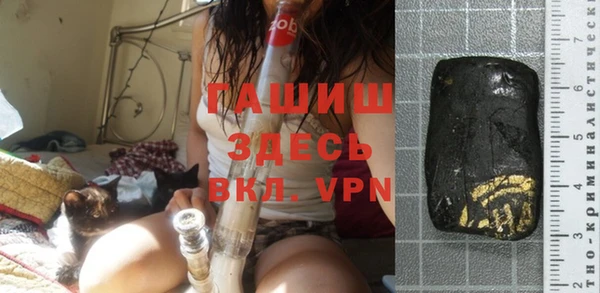 спиды Нягань