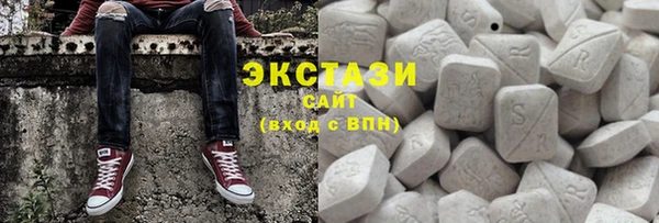 мефедрон VHQ Няндома