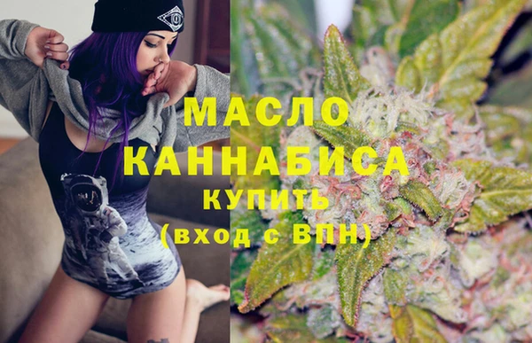 спиды Нягань