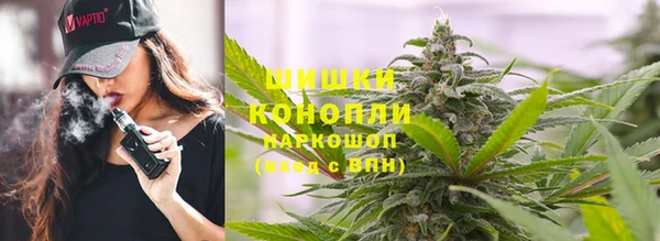 мефедрон VHQ Няндома
