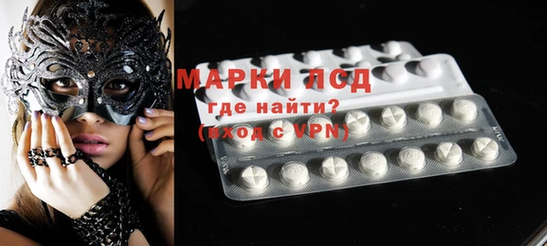 спиды Нягань