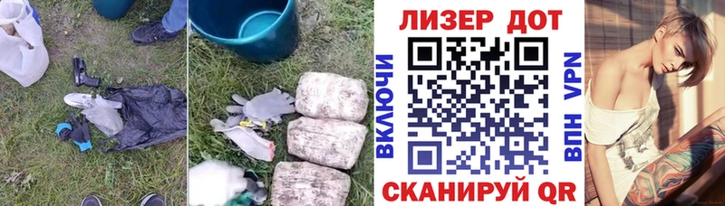 купить   ОМГ ОМГ tor  LSD-25 экстази кислота  Анива 