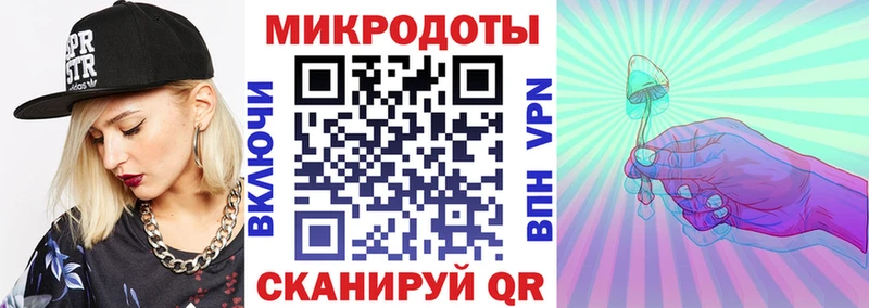 Псилоцибиновые грибы ЛСД  Анива 